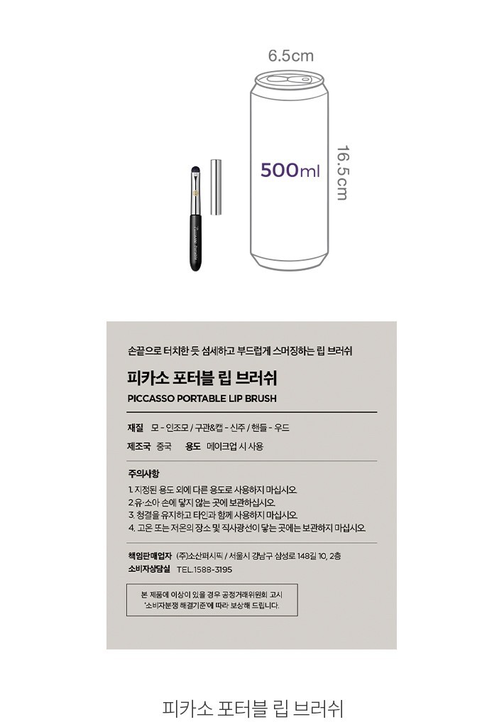 자세히보기 이미지