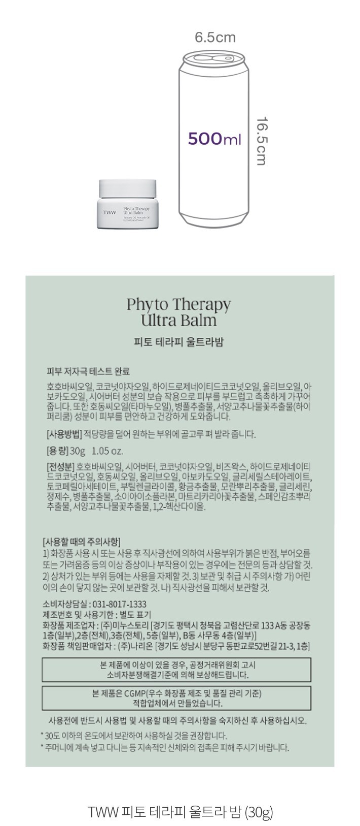 자세히보기 이미지