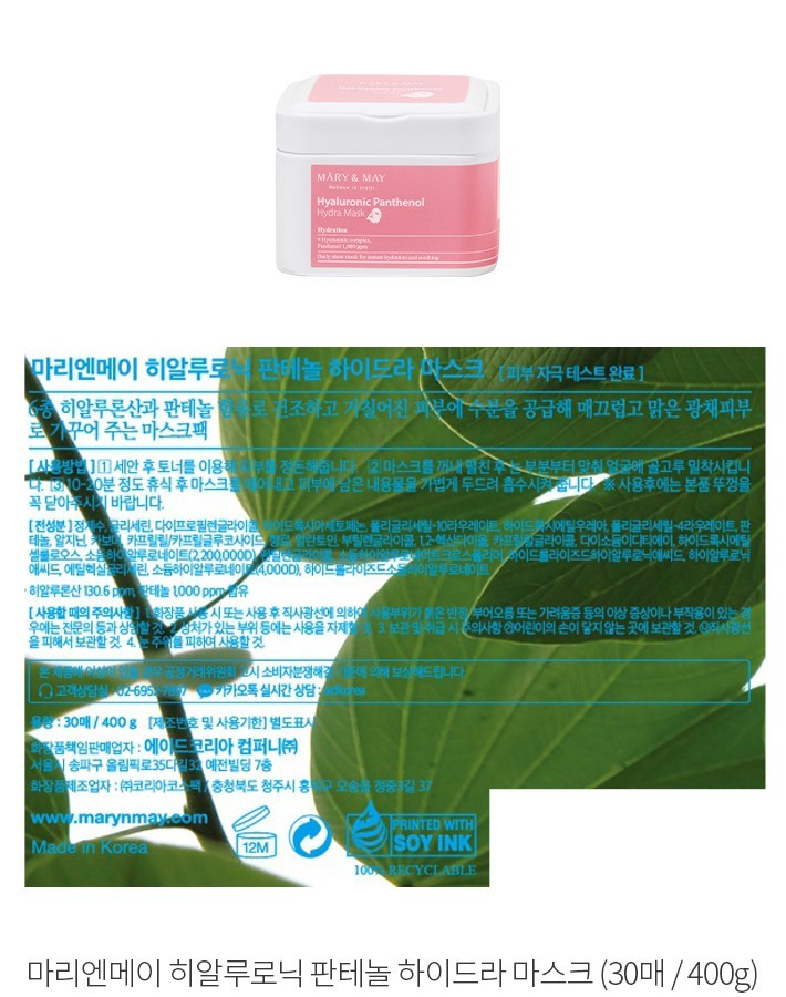 자세히보기 이미지