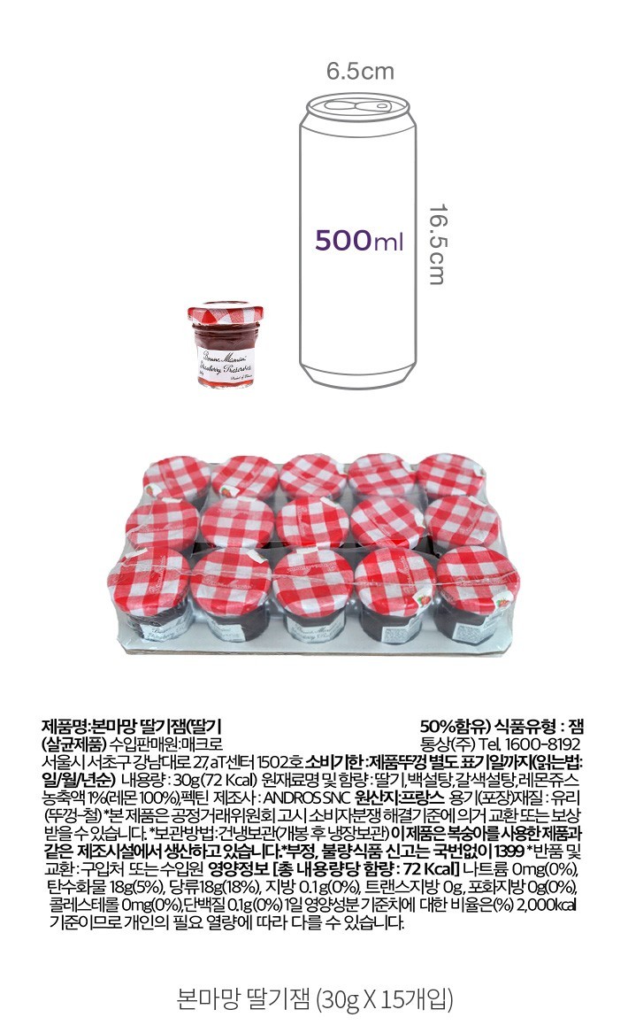 자세히보기 이미지