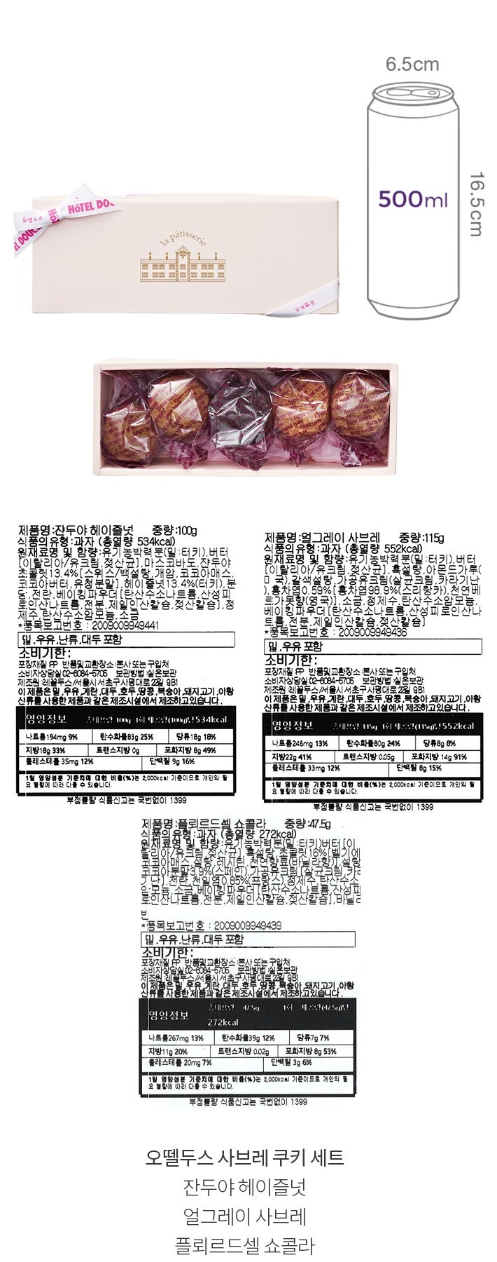 자세히보기 이미지