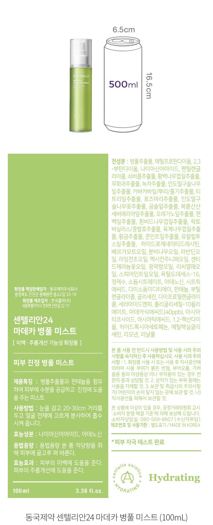 자세히보기 이미지