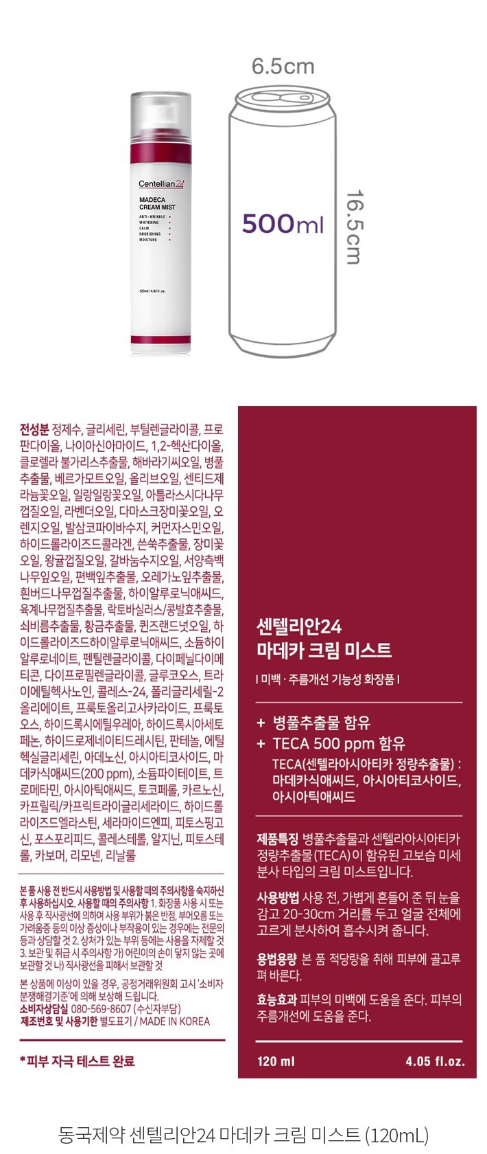 자세히보기 이미지