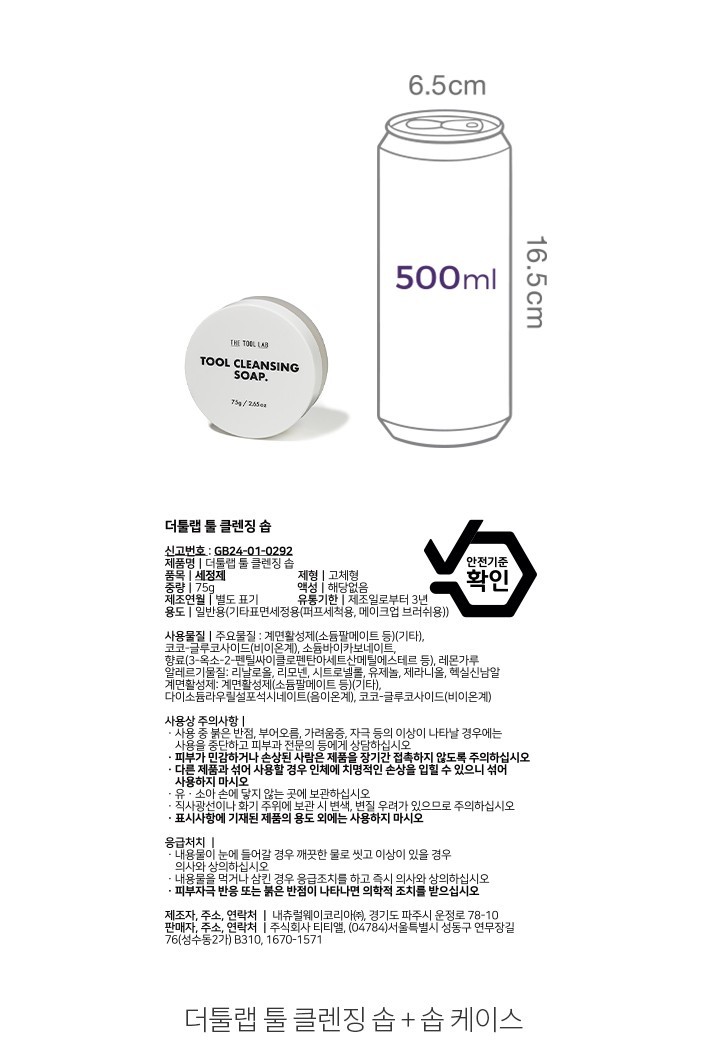 자세히보기 이미지