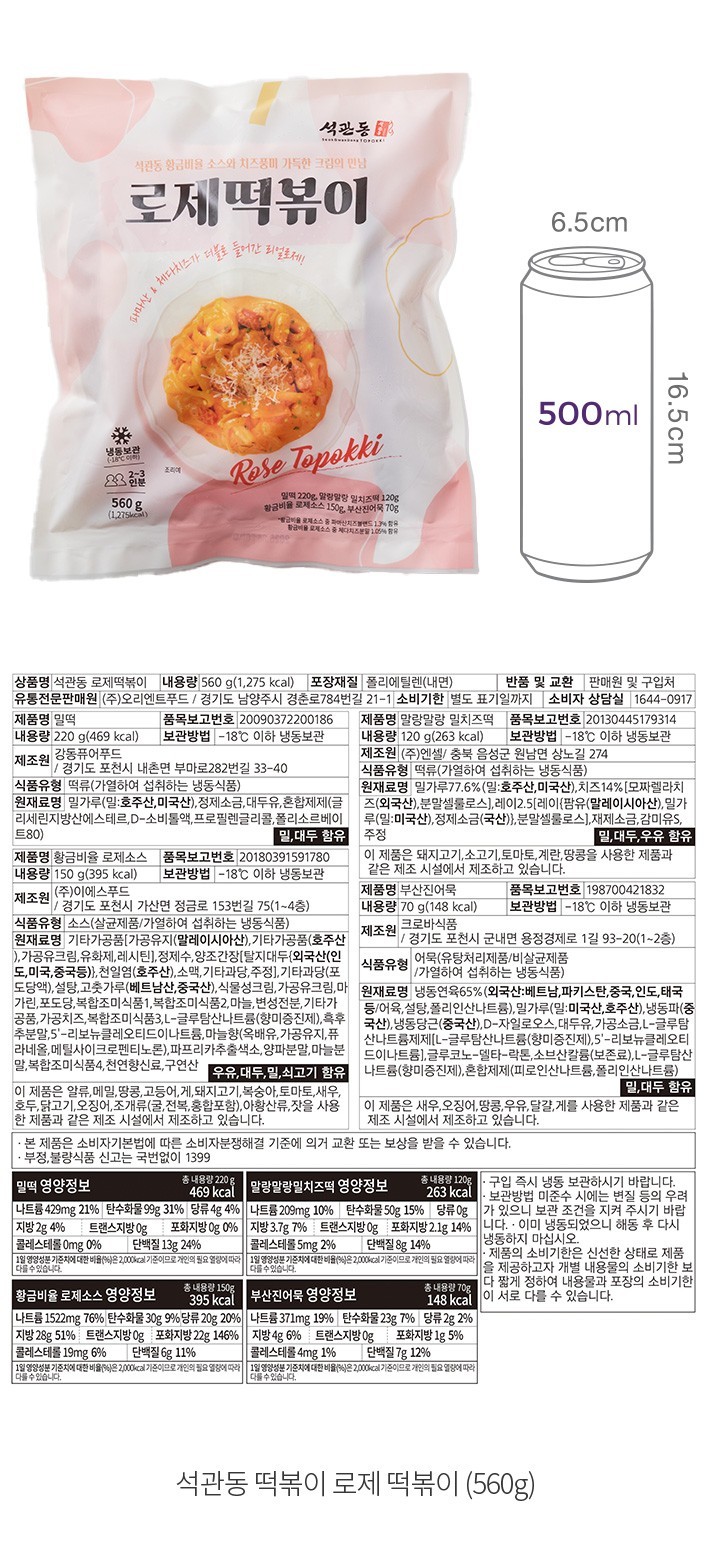 자세히보기 이미지