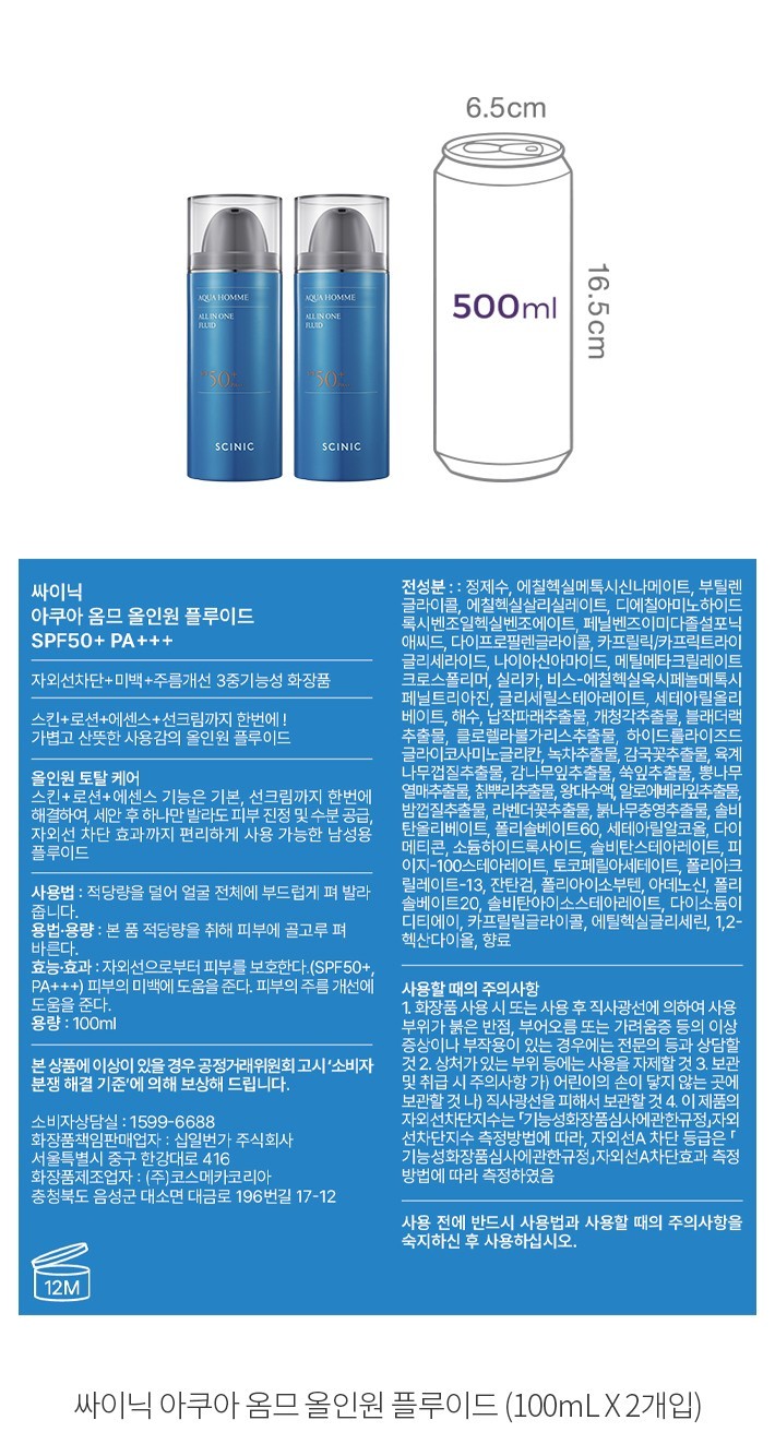 자세히보기 이미지