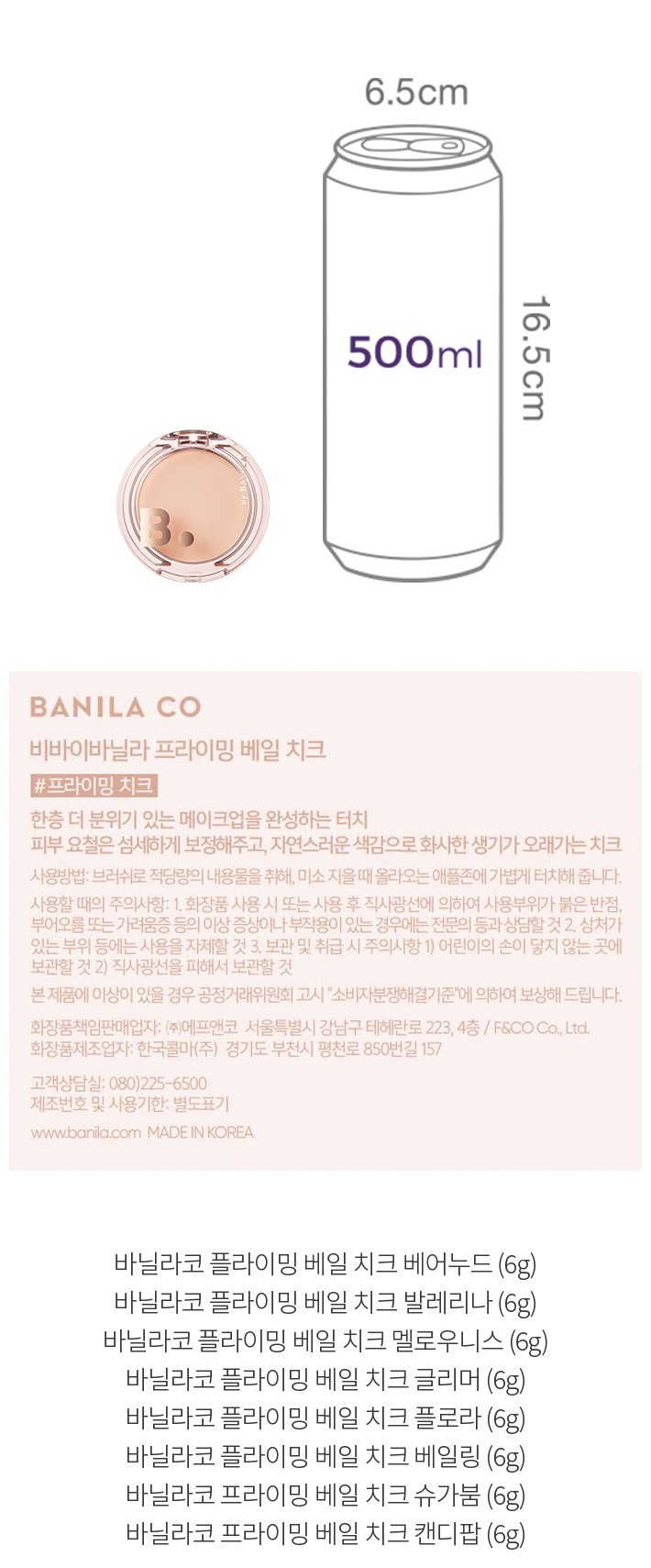 자세히보기 이미지