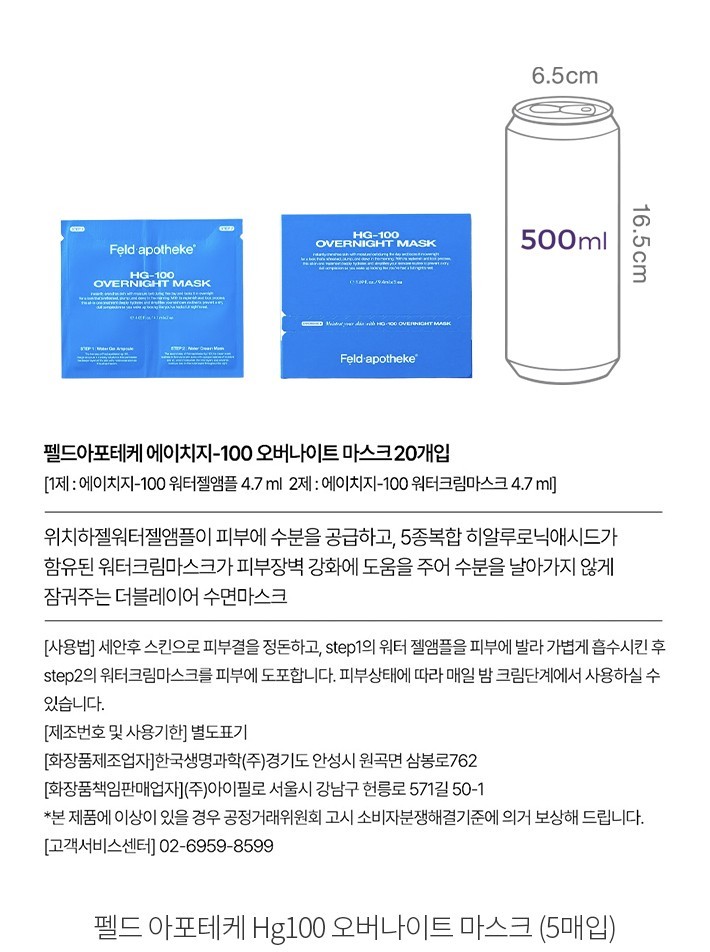 자세히보기 이미지