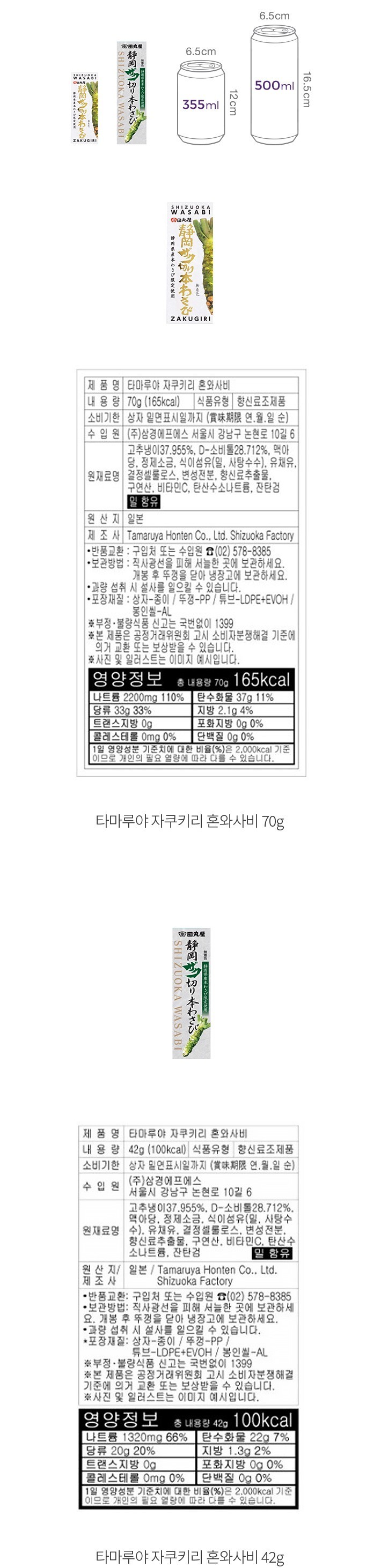 자세히보기 이미지