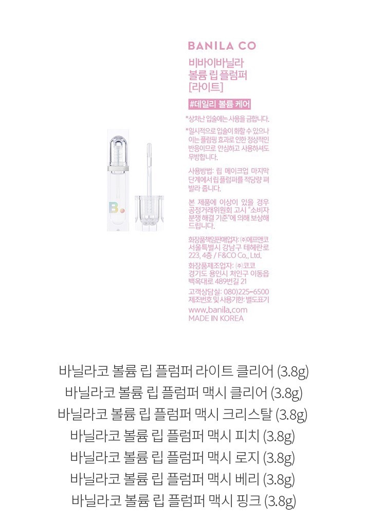 자세히보기 이미지