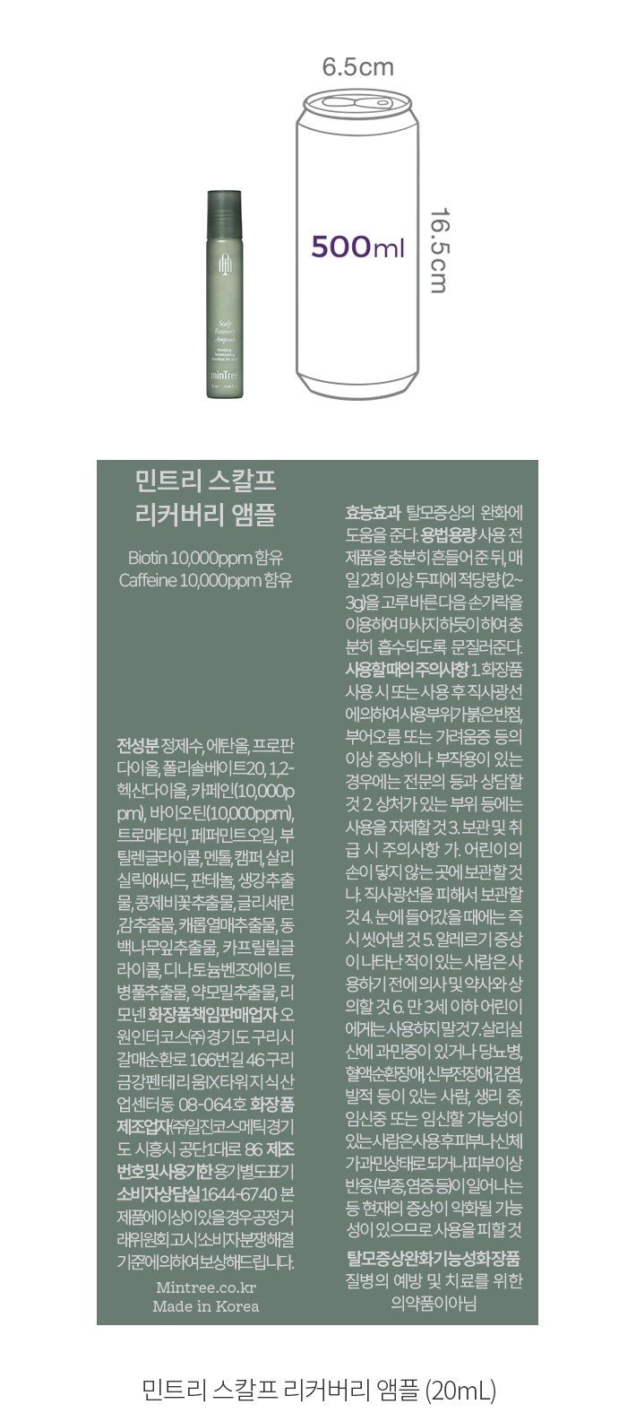 자세히보기 이미지