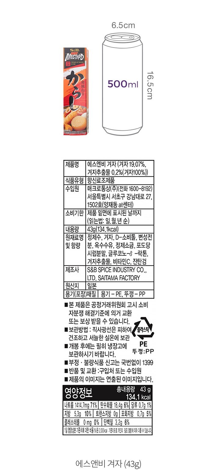 자세히보기 이미지