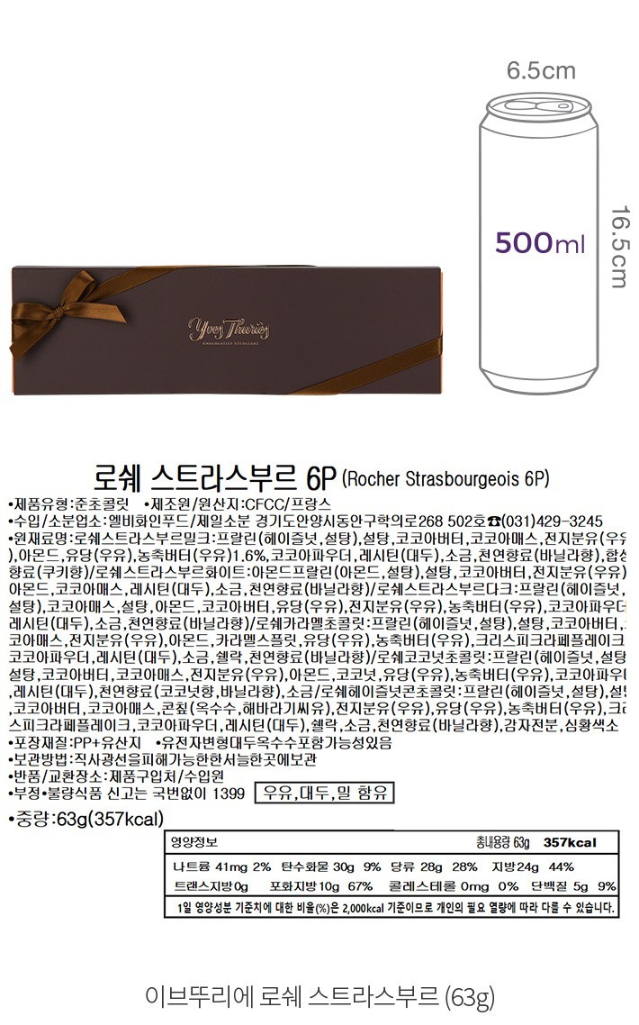 자세히보기 이미지