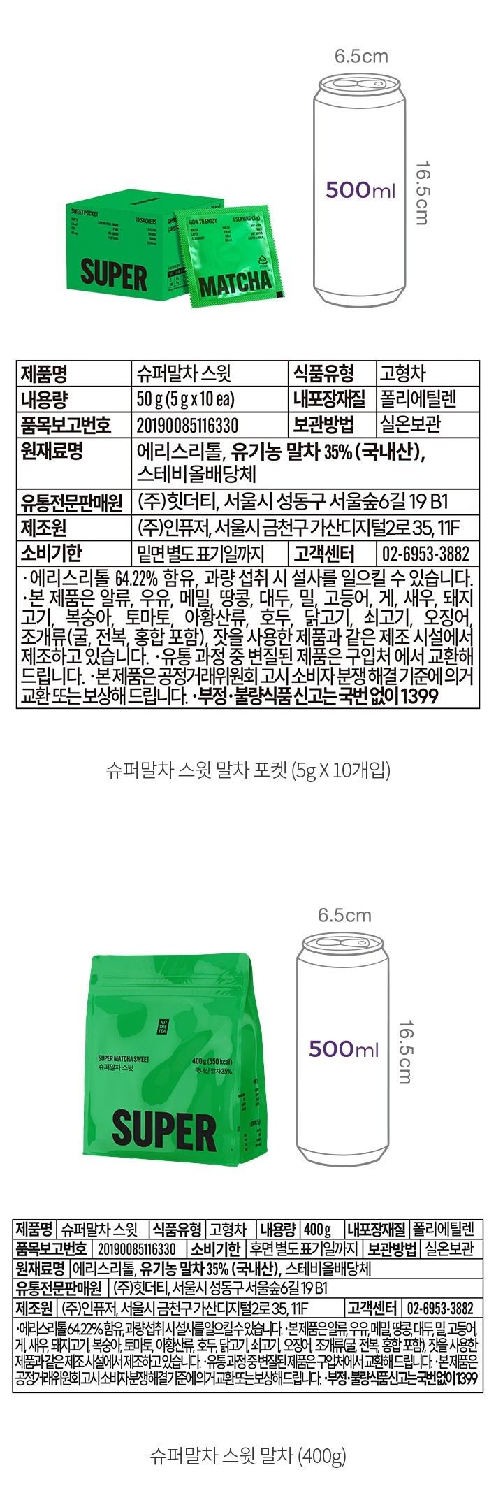 자세히보기 이미지