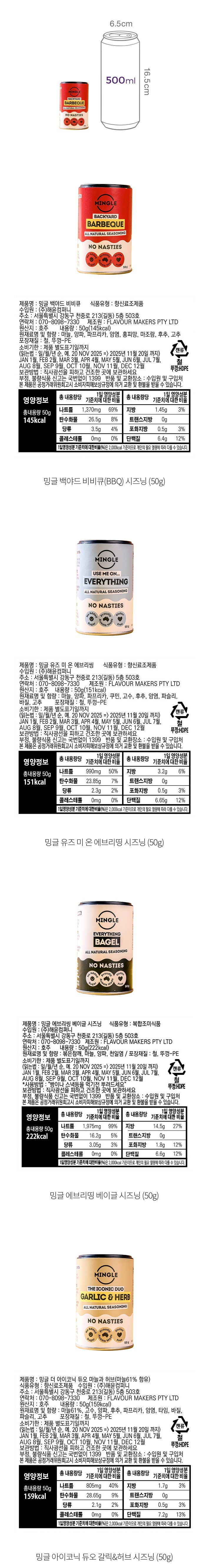 자세히보기 이미지