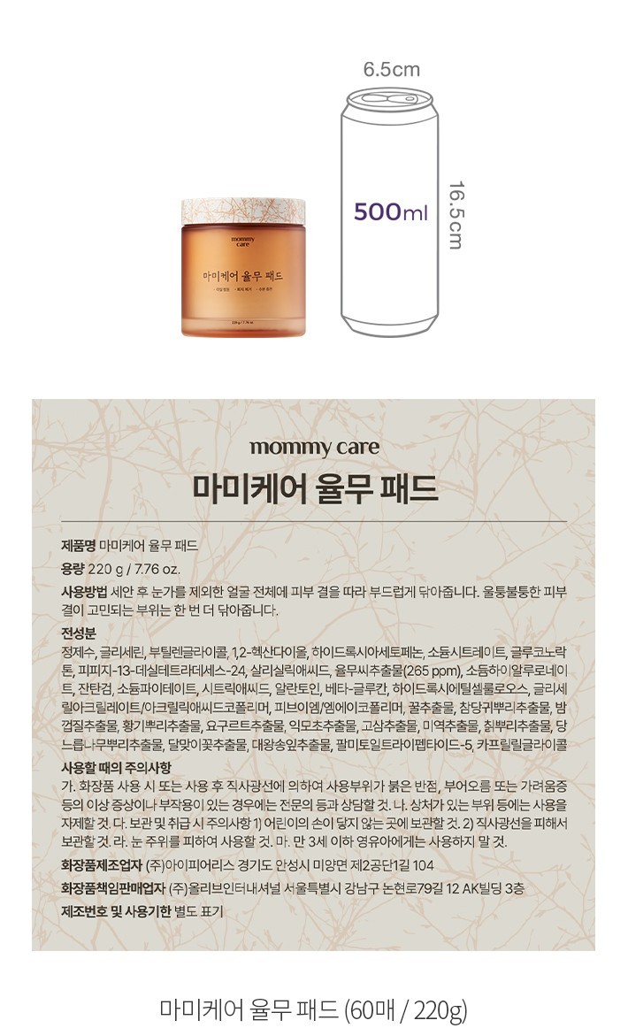 자세히보기 이미지