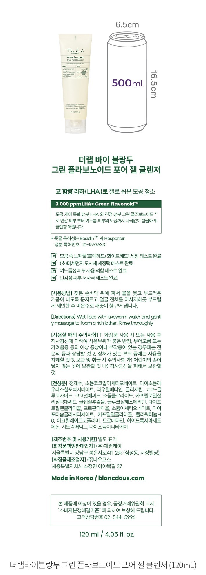 자세히보기 이미지