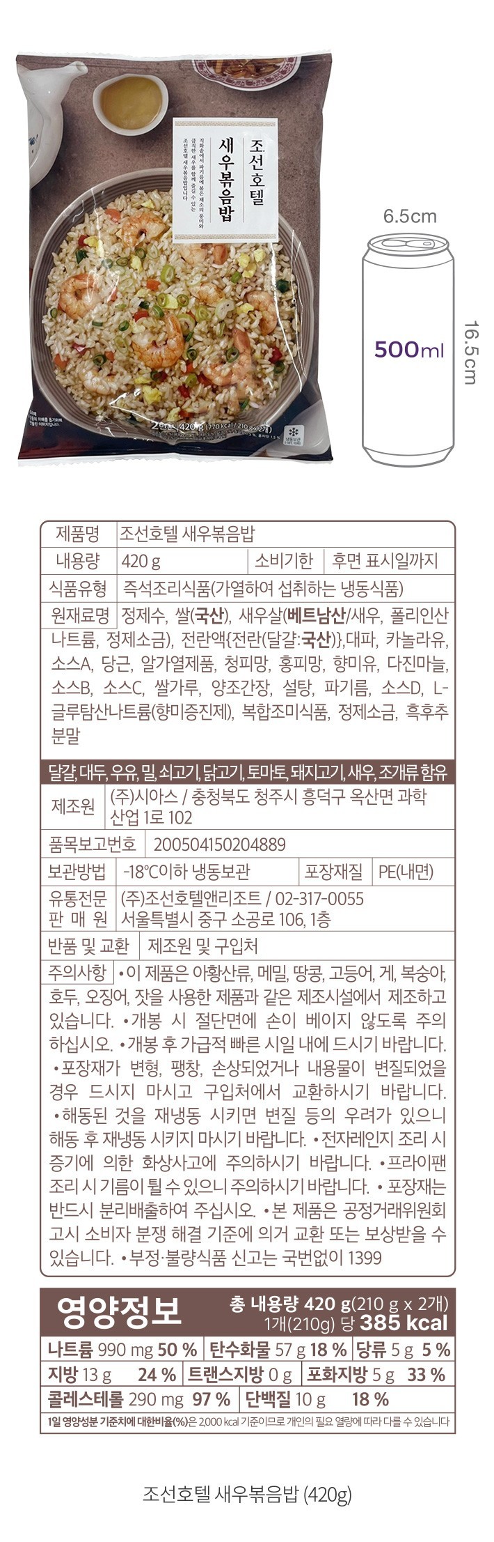 자세히보기 이미지