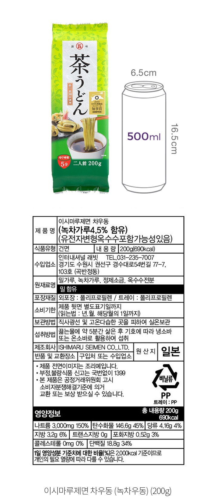 자세히보기 이미지