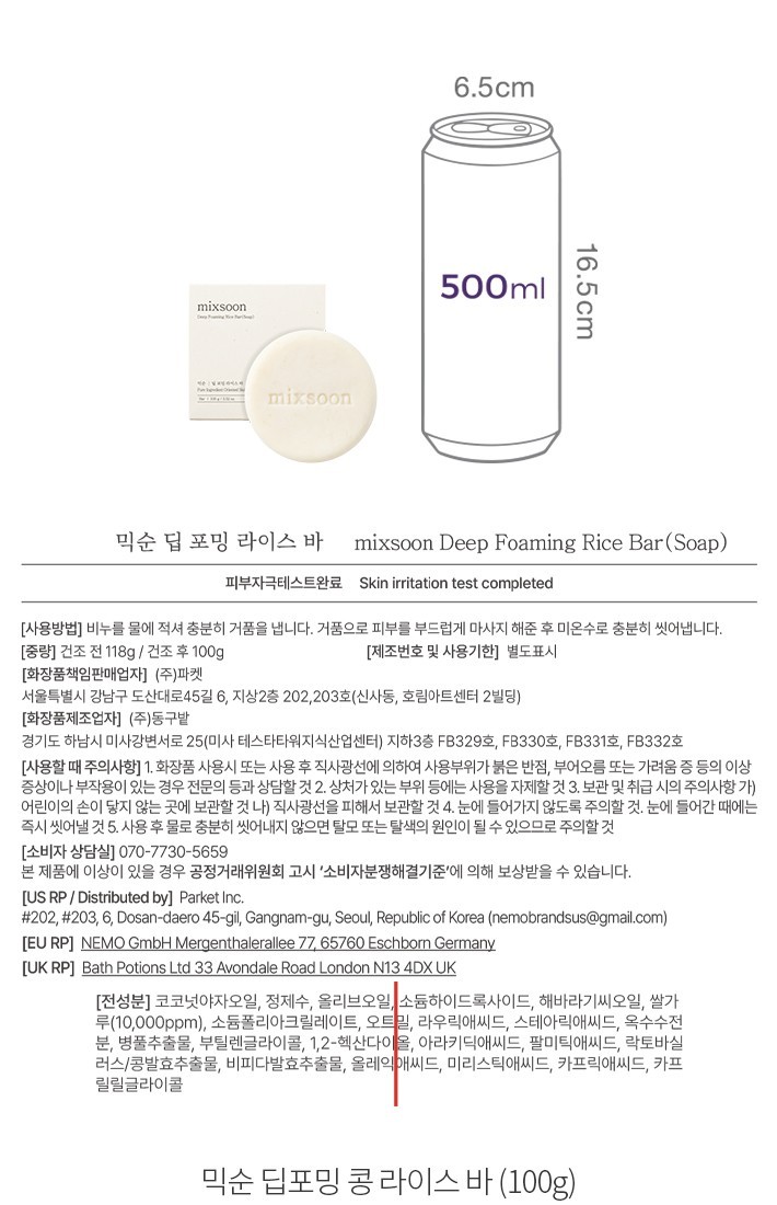 자세히보기 이미지