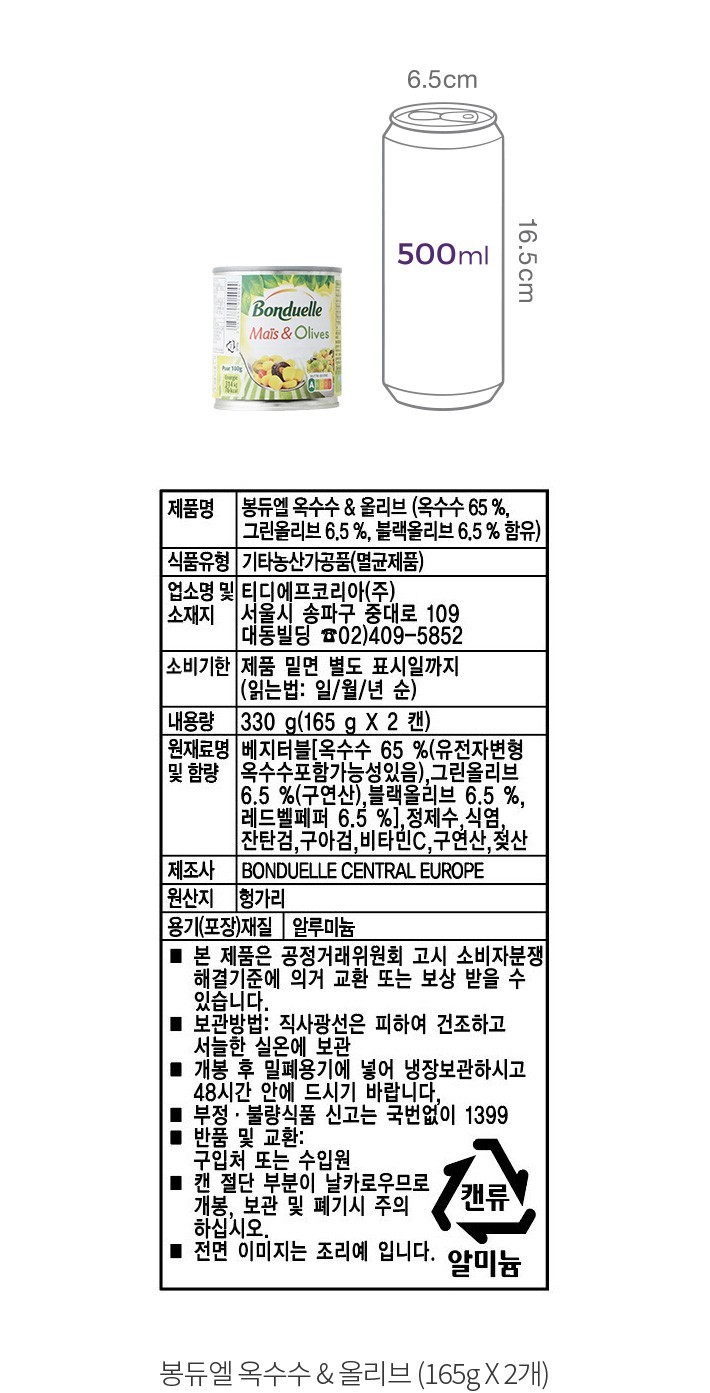 자세히보기 이미지