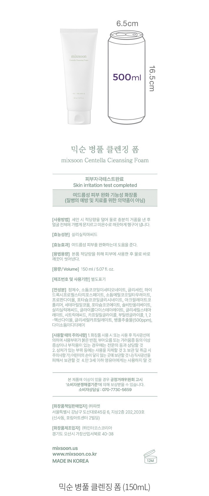 자세히보기 이미지