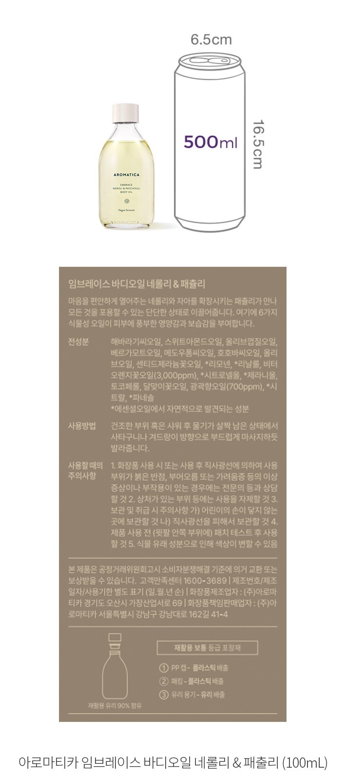 자세히보기 이미지