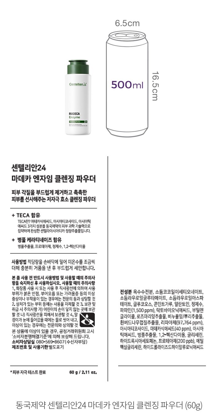 자세히보기 이미지