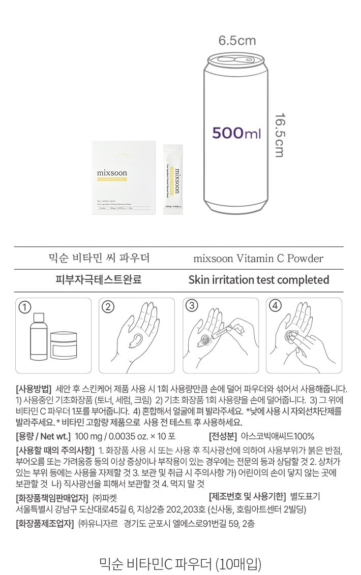 자세히보기 이미지