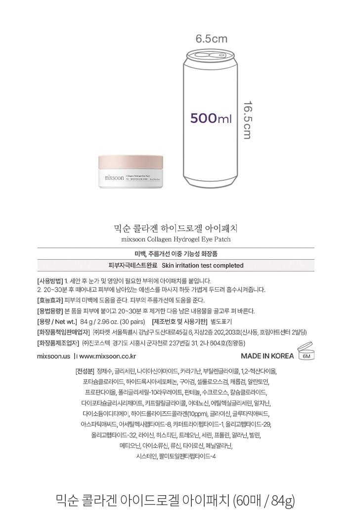 자세히보기 이미지