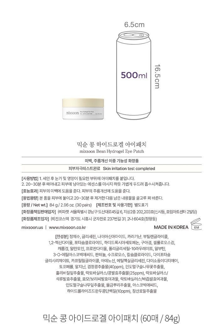 자세히보기 이미지