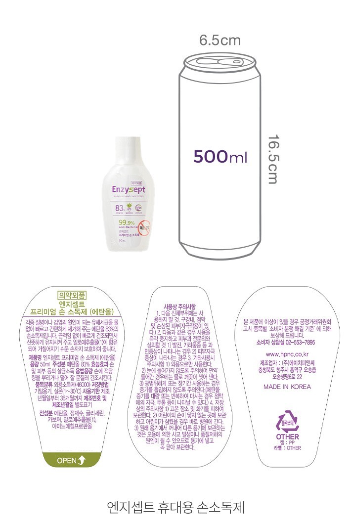 자세히보기 이미지