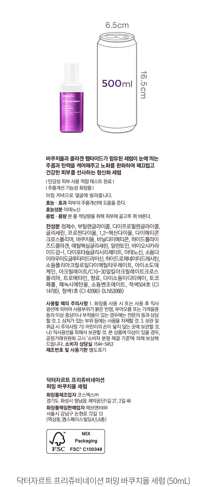 자세히보기 이미지