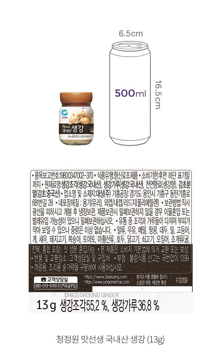자세히보기 이미지