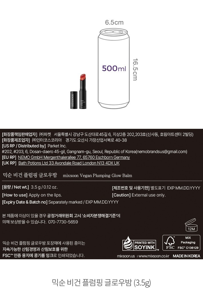 자세히보기 이미지