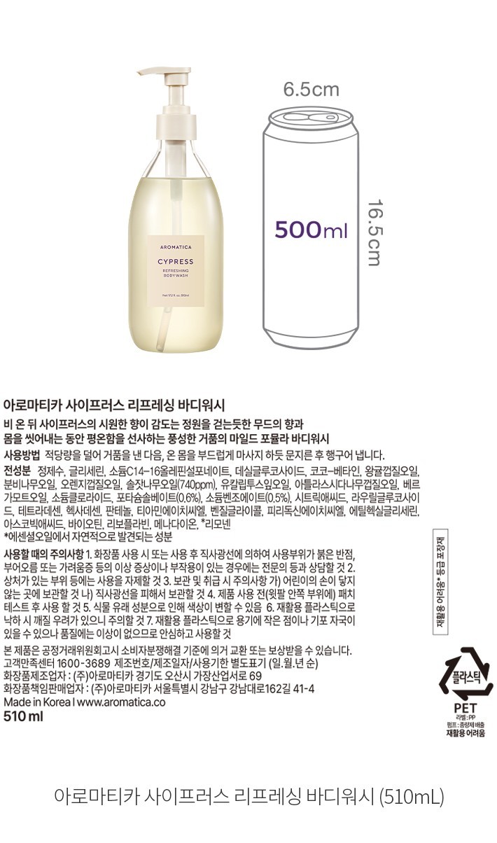 자세히보기 이미지