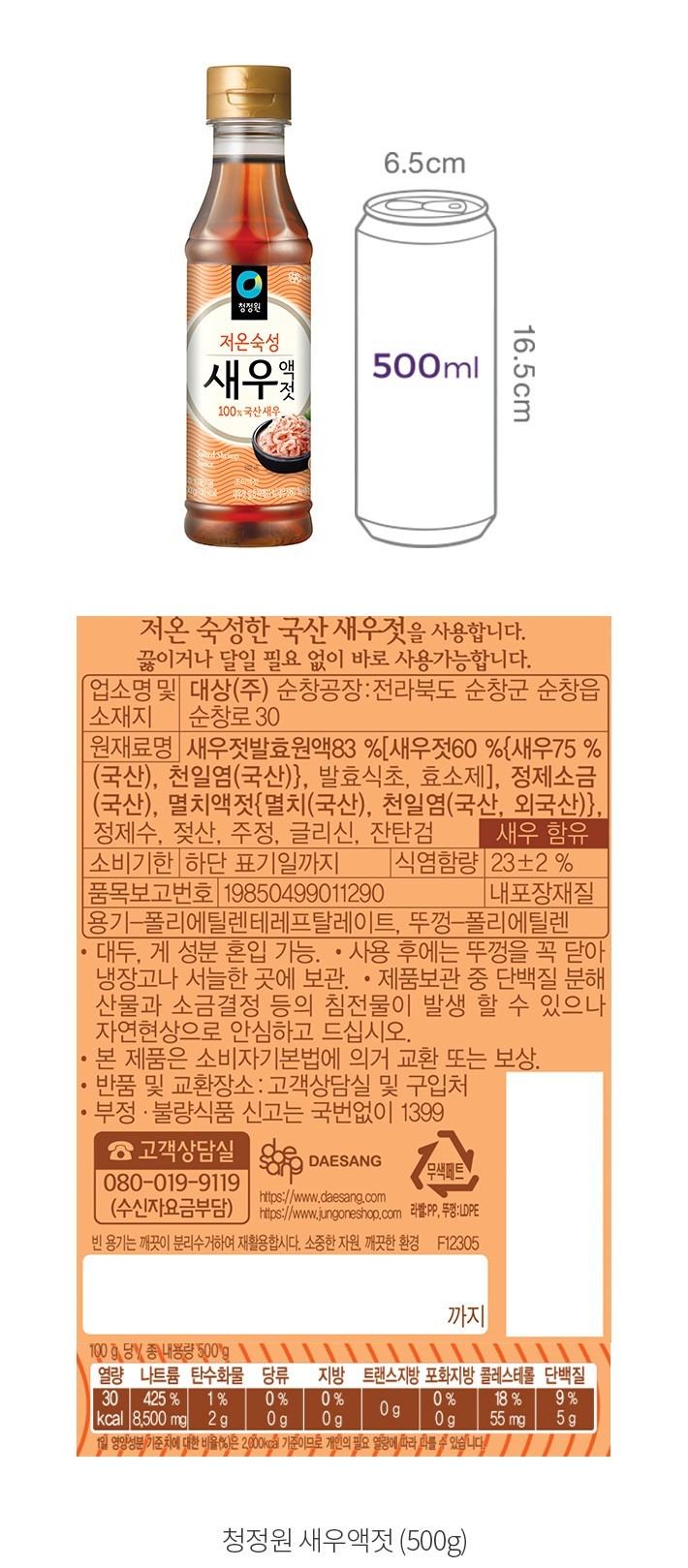 자세히보기 이미지