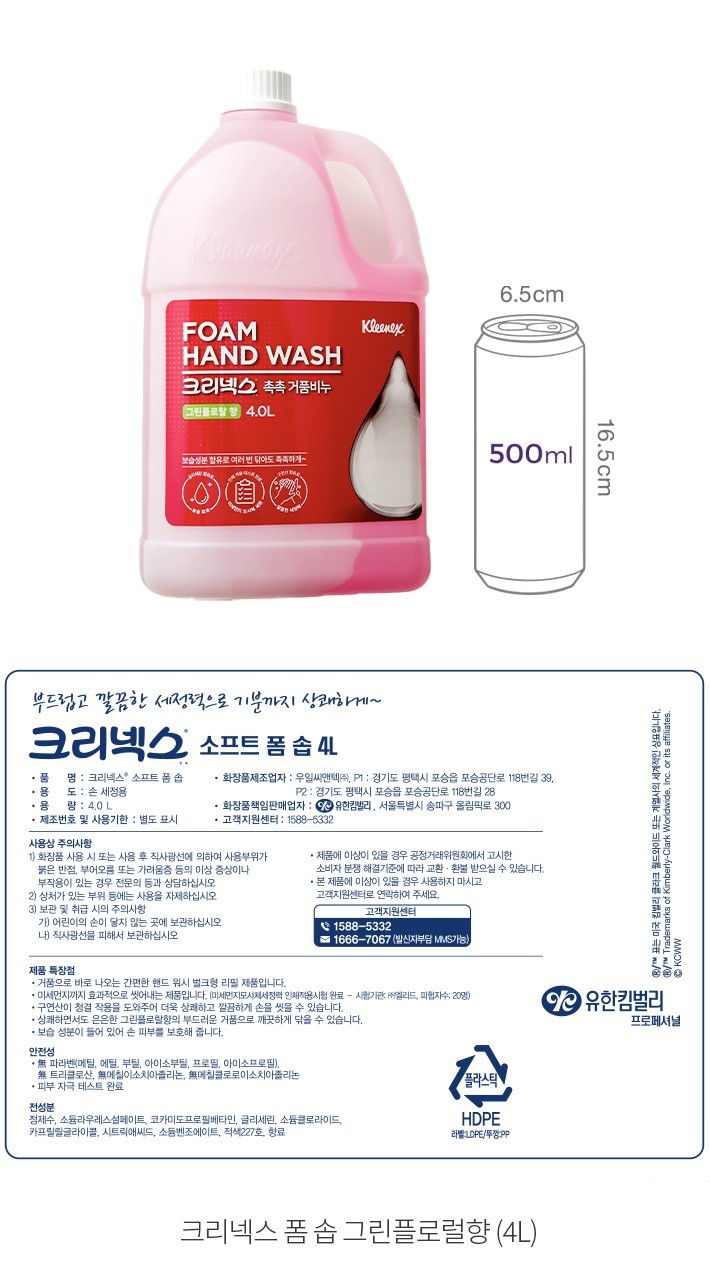 자세히보기 이미지