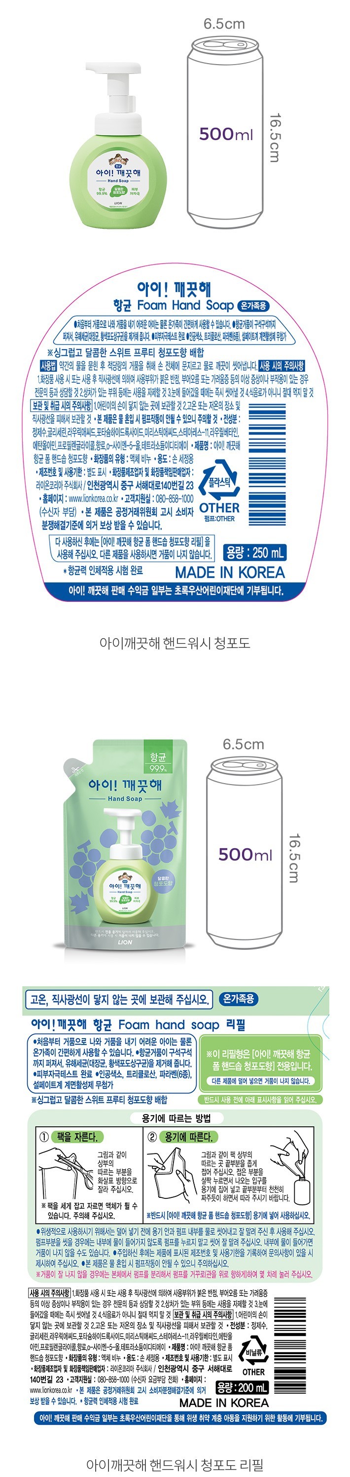 자세히보기 이미지