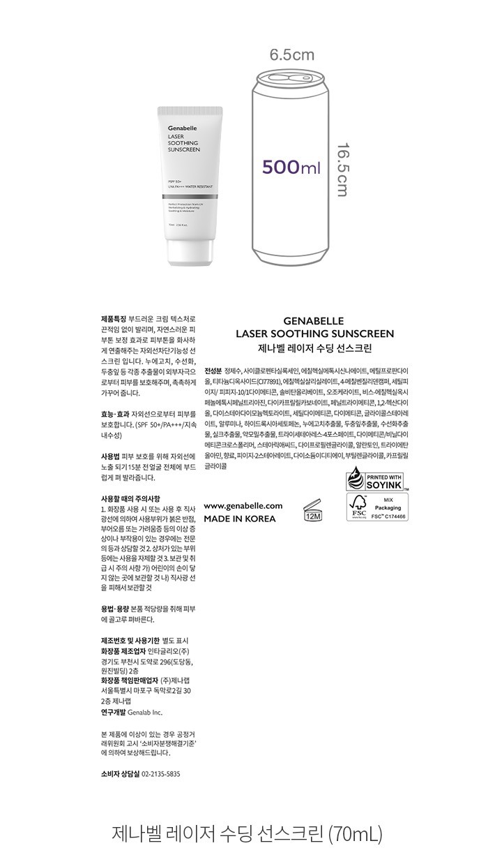 자세히보기 이미지