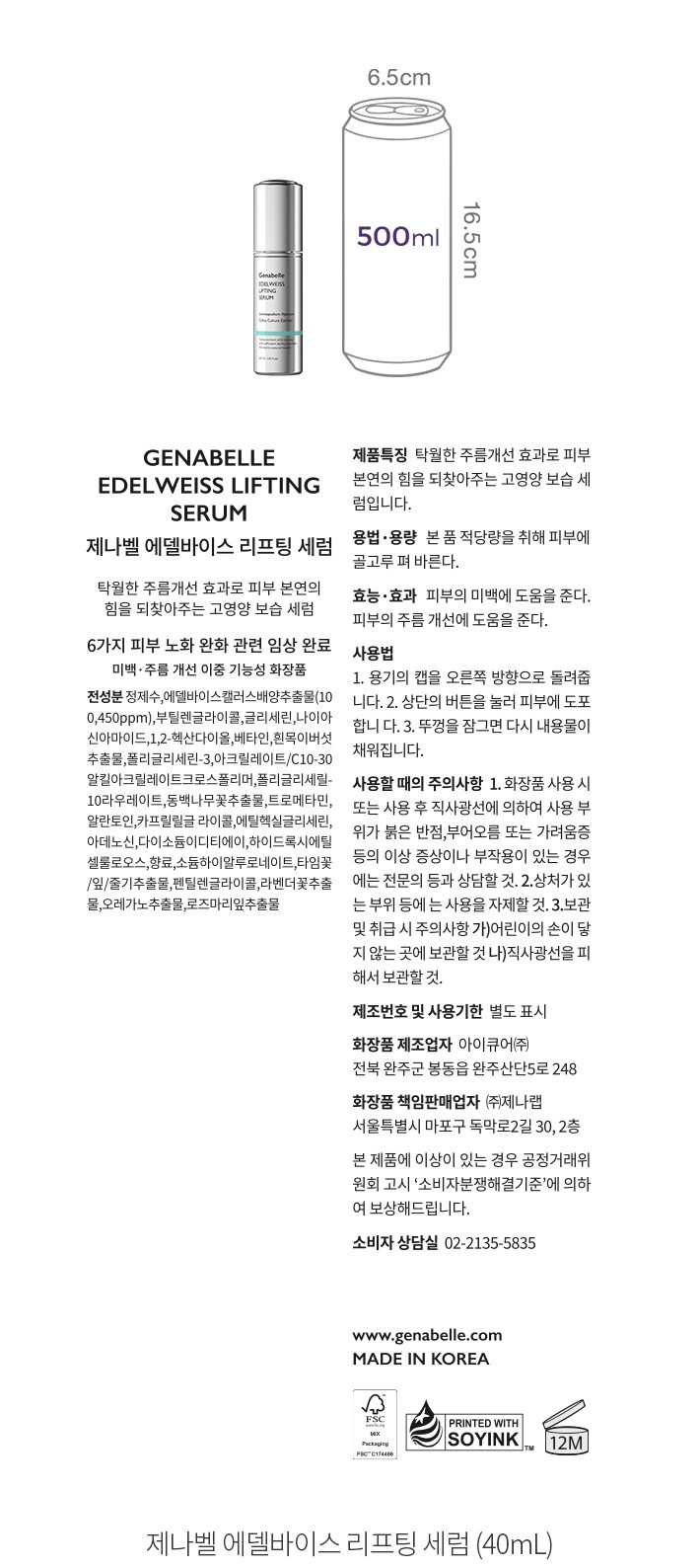자세히보기 이미지