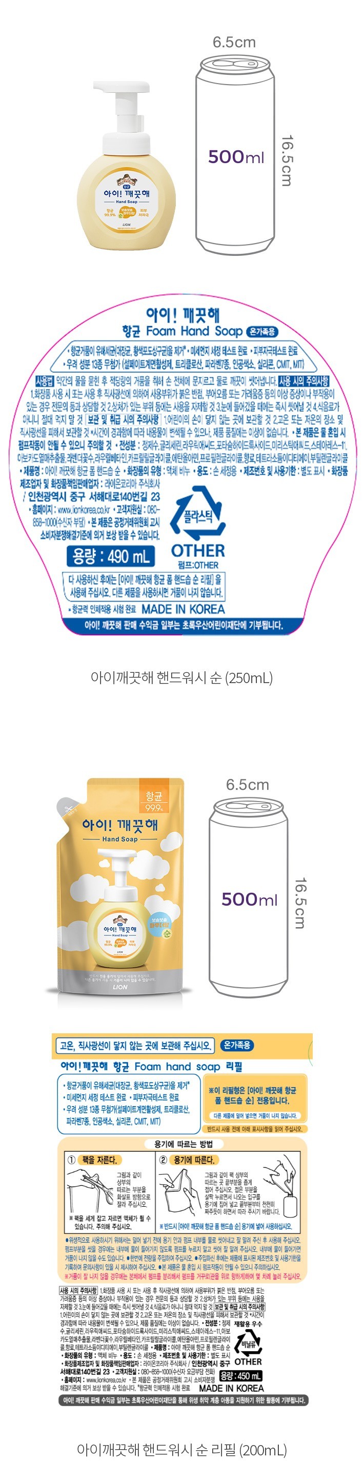 자세히보기 이미지