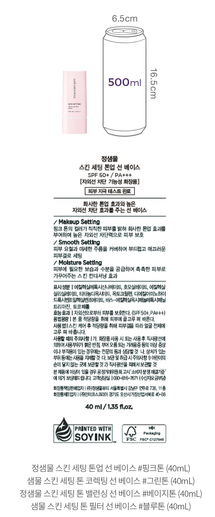 자세히보기 이미지