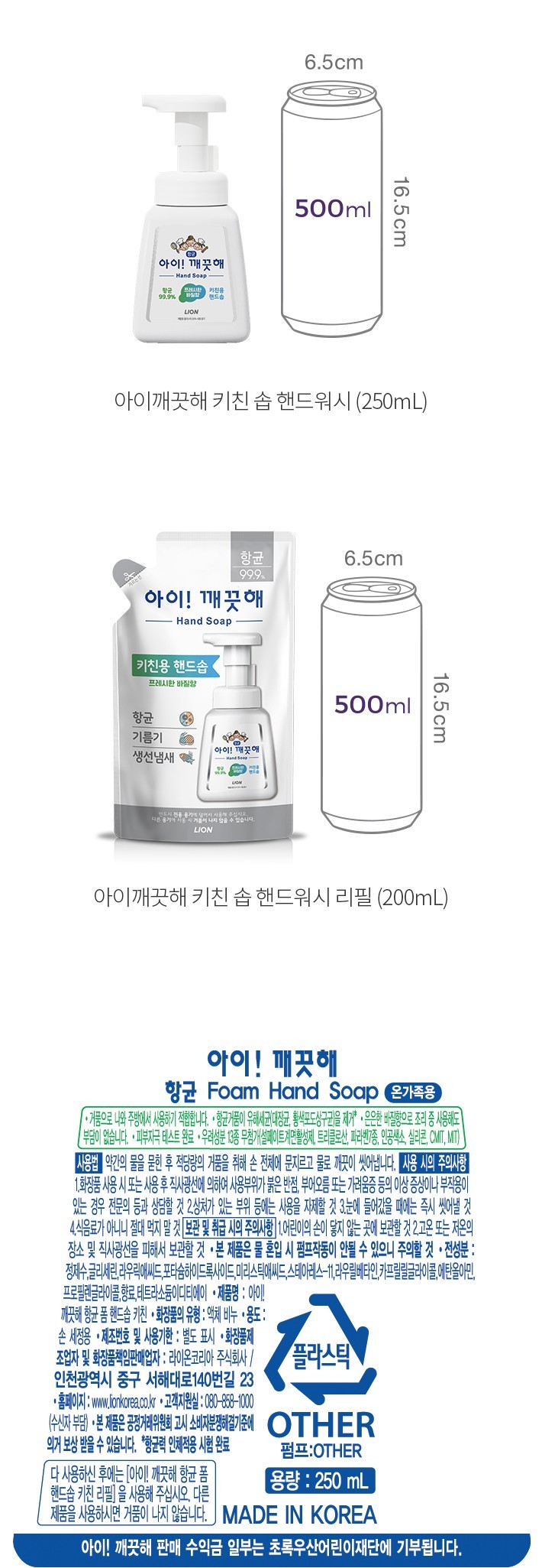 자세히보기 이미지