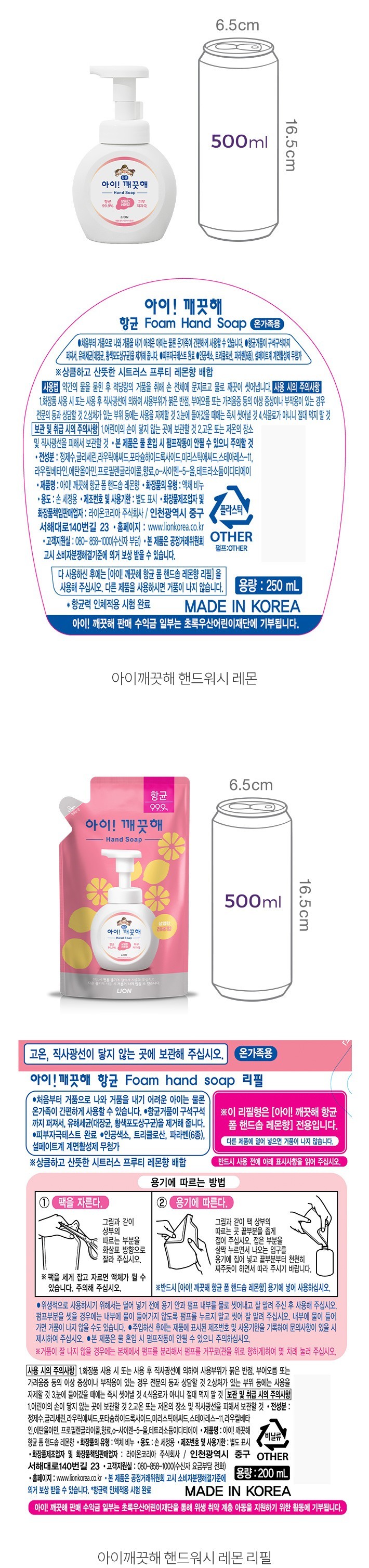 자세히보기 이미지