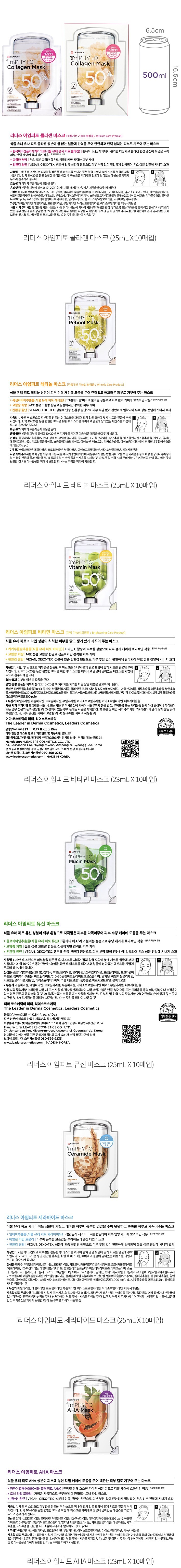 자세히보기 이미지