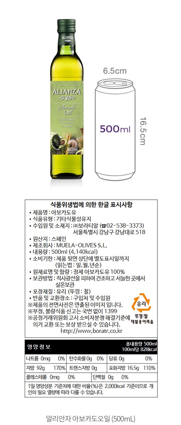 자세히보기 이미지