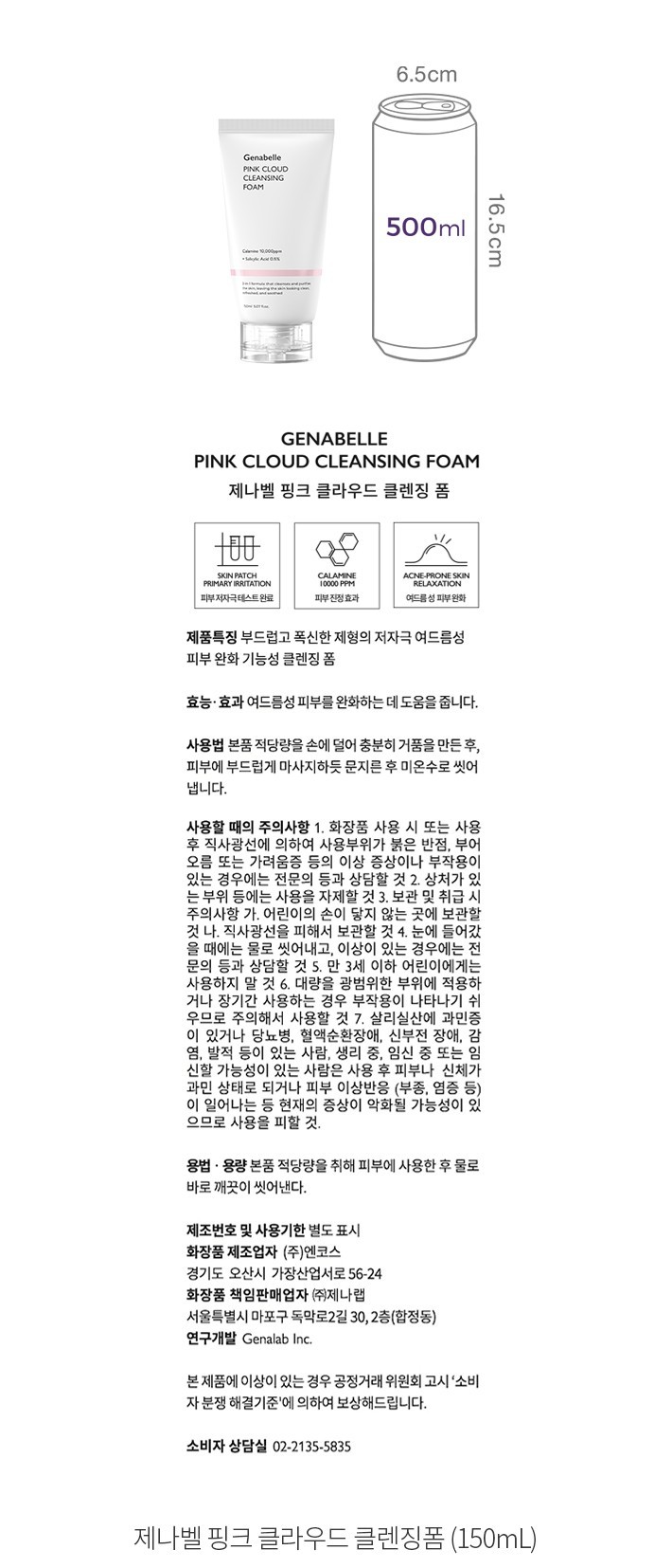 자세히보기 이미지