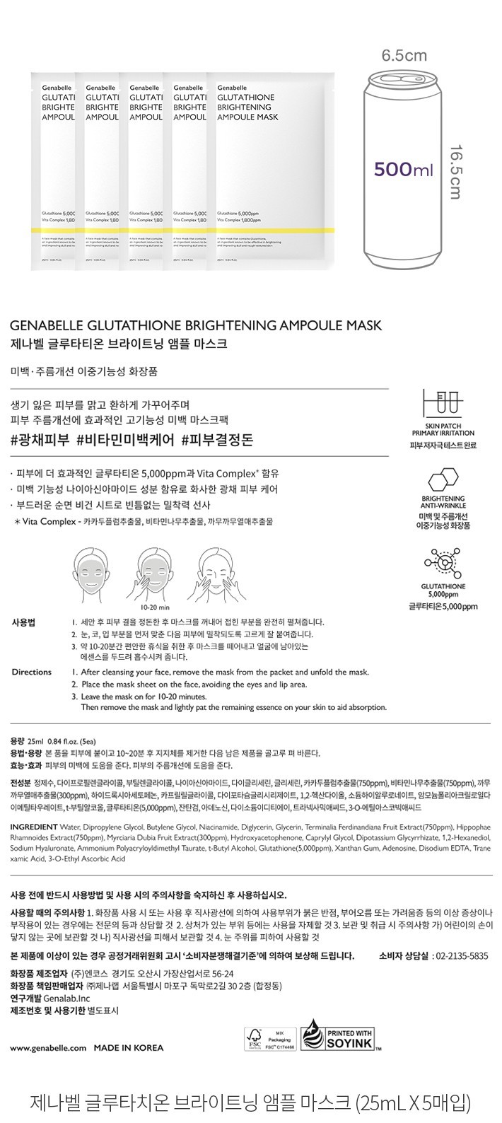 자세히보기 이미지