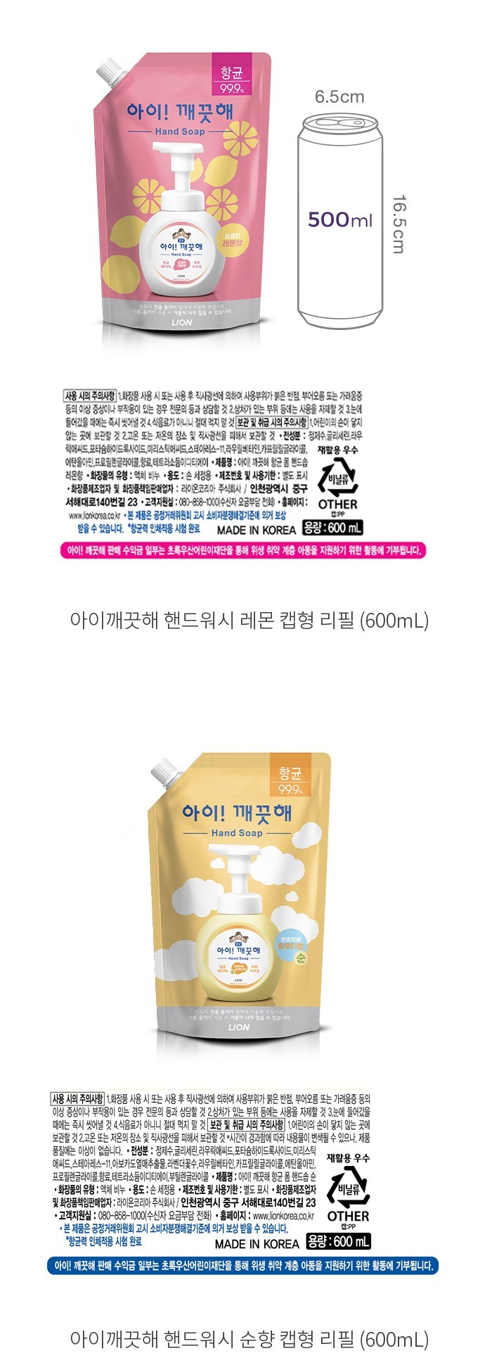 자세히보기 이미지